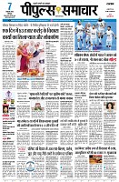 Page1