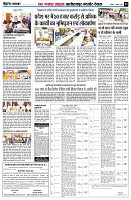 Page4