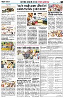 Page5