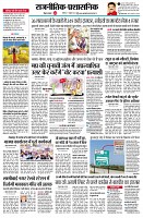 Page2