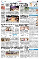 Page7