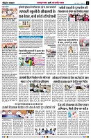 page2
