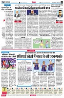 page4