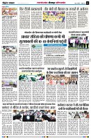 page5