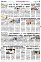 page6