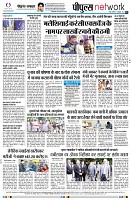 page8