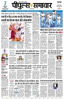 Page1
