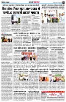 Page3