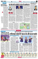Page4