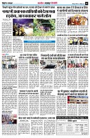 Page5