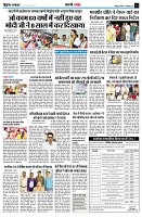 Page9