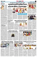 Page10