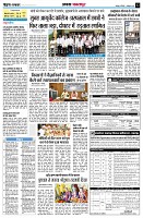 Page12