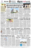 Page14