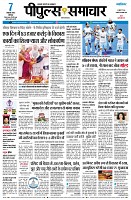 page1
