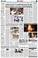 page2