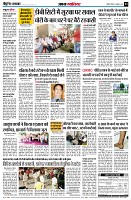 page3