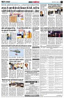 page5