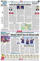 page6