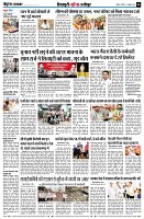 page8