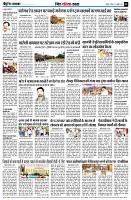 page9