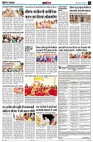 page12
