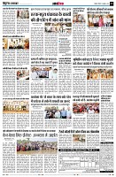 page13