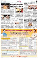 page14