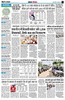 page3