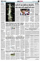 page4