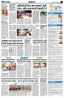 page7