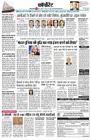 page10