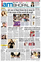 page11
