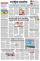 Page2