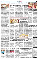 Page4