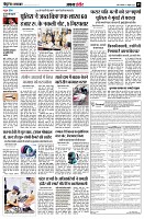 Page5