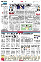 Page6