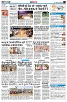 Page7