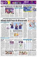 Page11