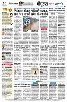 page12