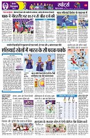page9