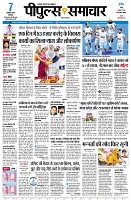 Page1