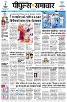 page1