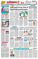 page2