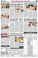 page3