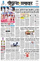 Page1