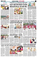 Page3