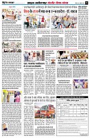 Page4