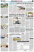 Page5