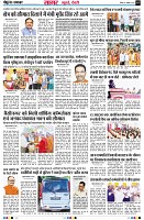 page3